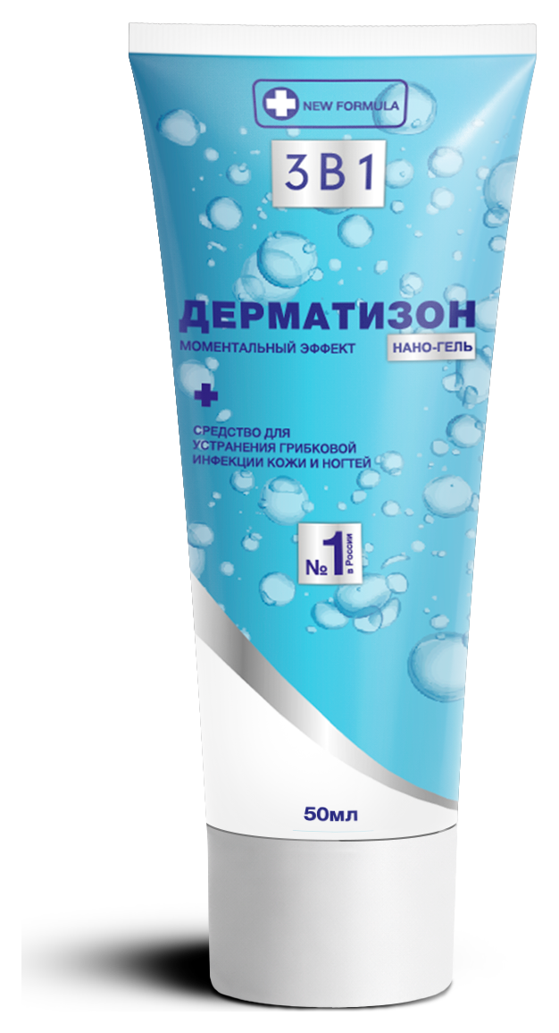 Дерматизон